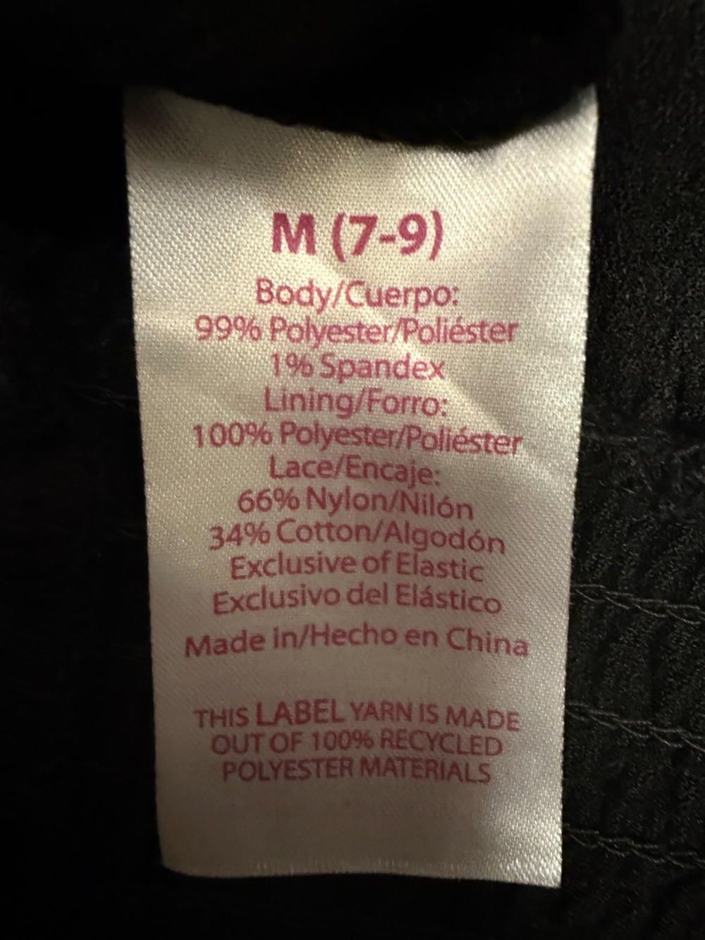 No Boundaries Lace Camisole Top - Picture 6 of 7